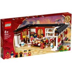 LEGO Chinese Festivals - Ch...