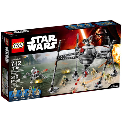 LEGO [Gear] - Happy Helper ...