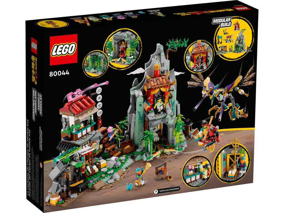 LEGO Monkie Kid's Team Hideout Building Set (80044)