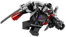 LEGO [Ninjago] - Titanium Ninja Tumbler Building Set (70588)