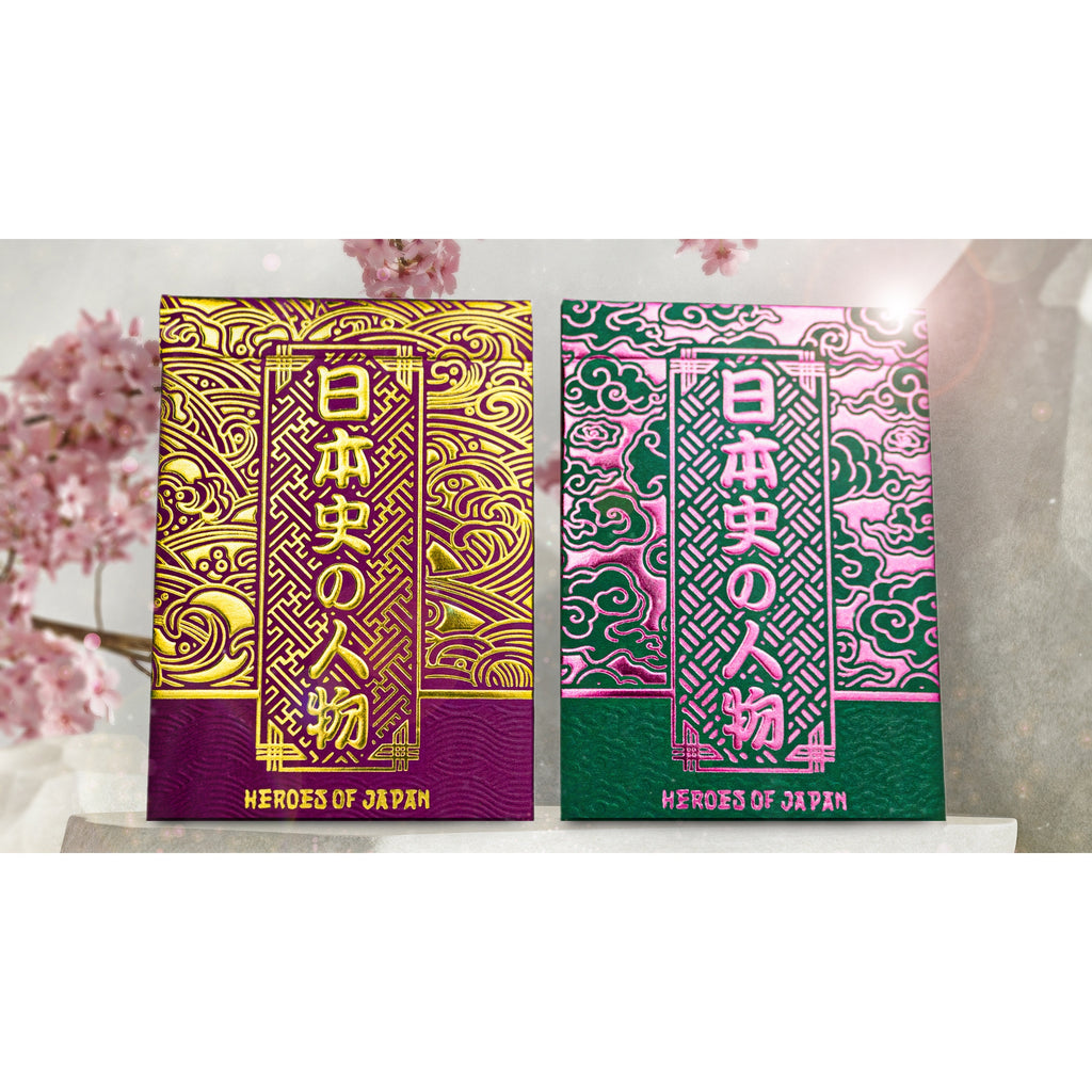 Tensei Kardeck Playing Cards Preview