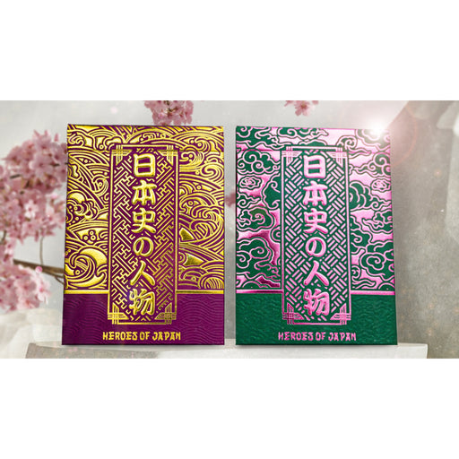 Tensei Kardeck Playing Cards Preview