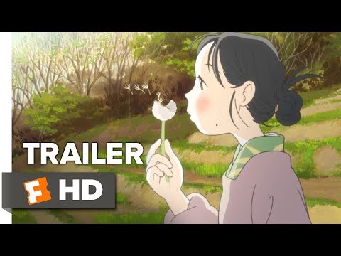 In This Corner of the World Trailer #1 (2017)