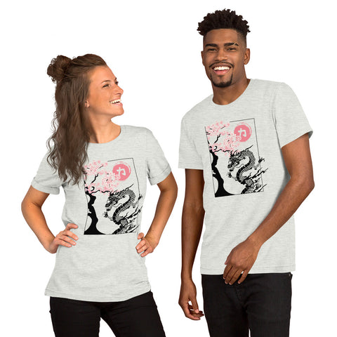 Japanese Dragon & Cherry Blossom T-Shirt – Asian Art Graphic T-Shirt - Image 31