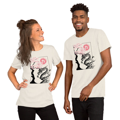 Japanese Dragon & Cherry Blossom T-Shirt – Asian Art Graphic T-Shirt - Image 35