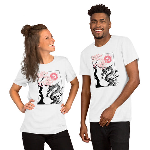 Japanese Dragon & Cherry Blossom T-Shirt – Asian Art Graphic T-Shirt - Image 4